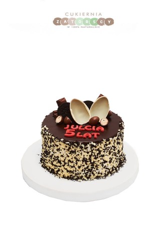 tort-z-czekoladkami-kinder-bueno-cukiernia-zatorscy-krakow-dostawa-dowoz-naturalne-torty.jpg